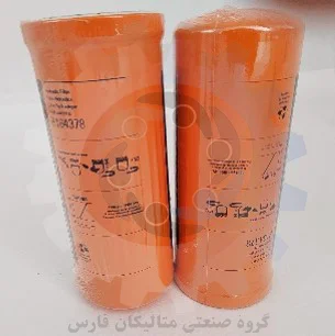المنت فیلتر هیدرولیک برند VOLVO مدل 11036607